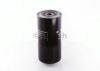 VOLVO 3338079 Oil Filter